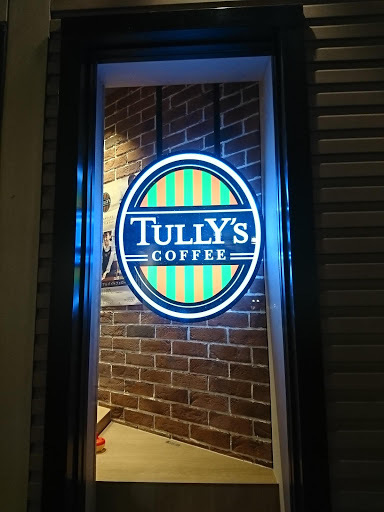 Tullly`s Coffee